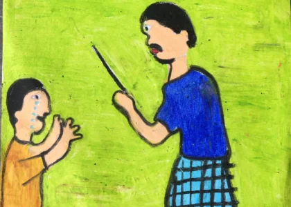 Children's art entry used for the historic UNHRC case resource