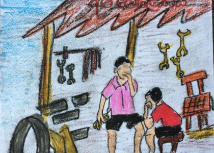Children's art entry used for the INSPIRE resource